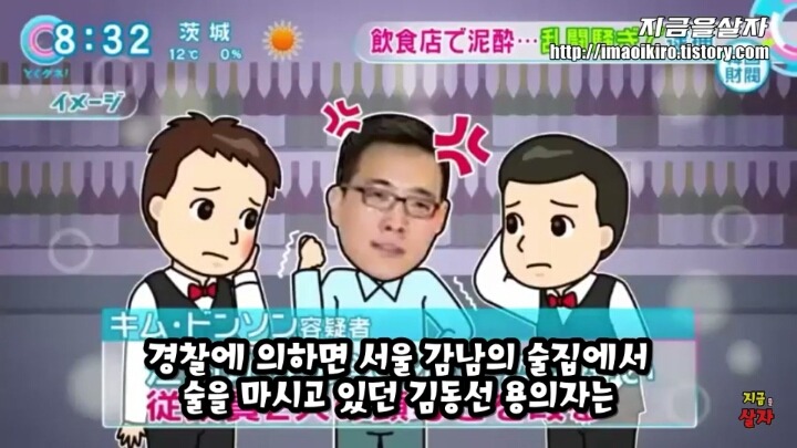 에 대한 일침 | 인스티즈