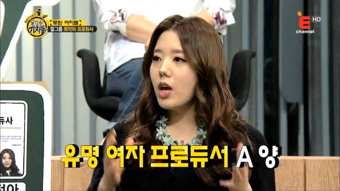 걸그룹이 해체할 수 밖에 없던 이유.jpg | 인스티즈