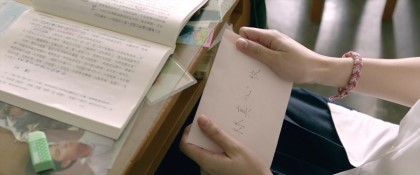 이 다섯 영화 중 내가 생각하는 동양 최고의 첫사랑 영화는? | 인스티즈