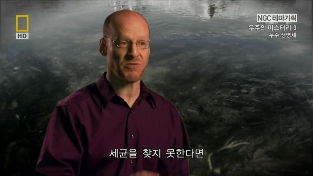 과학자들의 외계 생명체를 찾기위한 노력들.jpg | 인스티즈