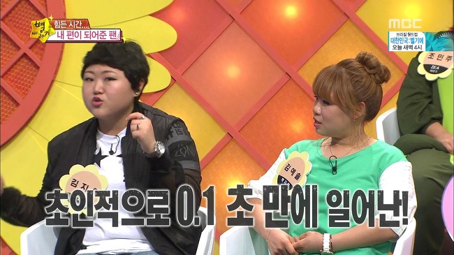 내 최애 아이돌에게 절대로 보이고 싶지 않은 모습.jpg | 인스티즈