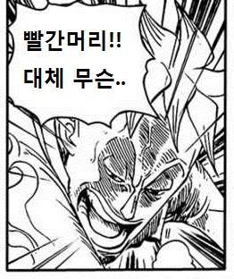 샹크스레기.jpg | 인스티즈