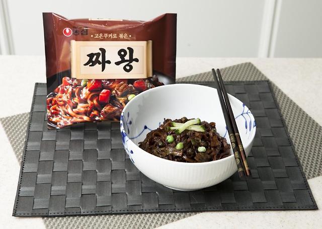 짜장라면 시대 | 인스티즈