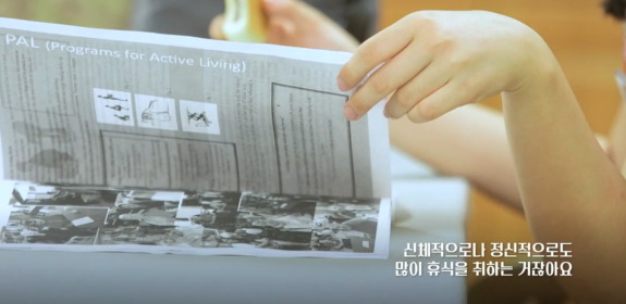 간호사 김지현씨가 캐나다에 간 이유 | 인스티즈