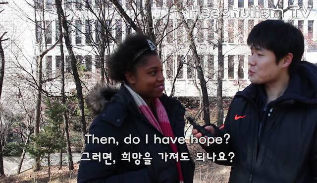 흑인들이 말하는 한국인들 크기에 관한 편견.jpg | 인스티즈