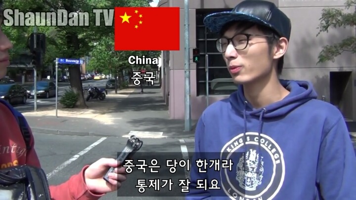 대통령 하야를 요구하는 한국상황에 대한 외국인들의 생각 | 인스티즈