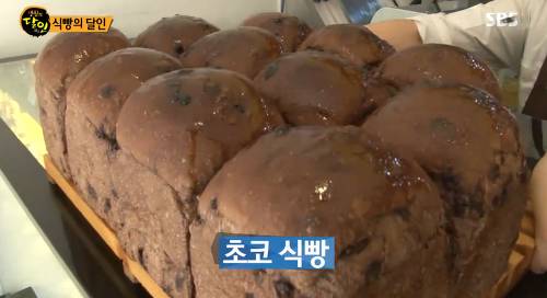 생활의달인 서울5대식빵.jpg | 인스티즈