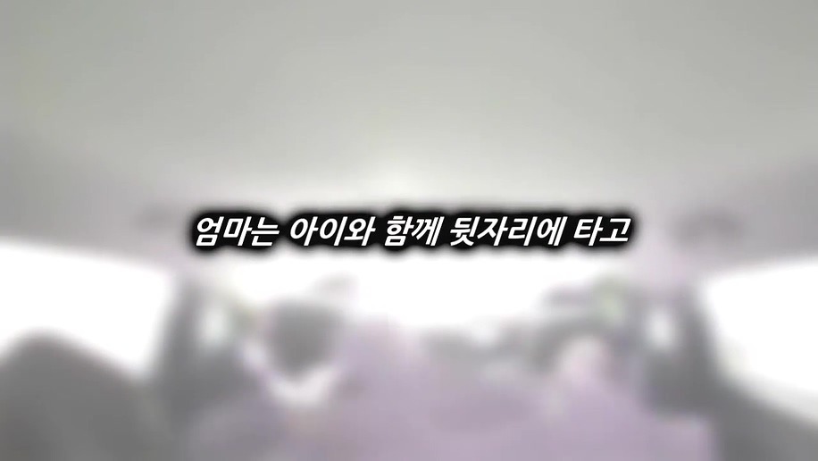 아직까진 따뜻한 시민들이 많다는 이야기 | 인스티즈