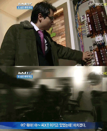 이세돌 9단 광팬의 필살의 한 수 | 인스티즈