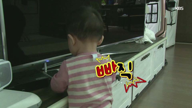 생애 첫 대박사고친 대박이.JPG | 인스티즈