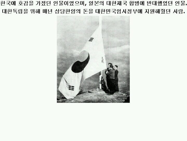 이훌륭한 업적을 가진 사람은 누굴까요?.. | 인스티즈