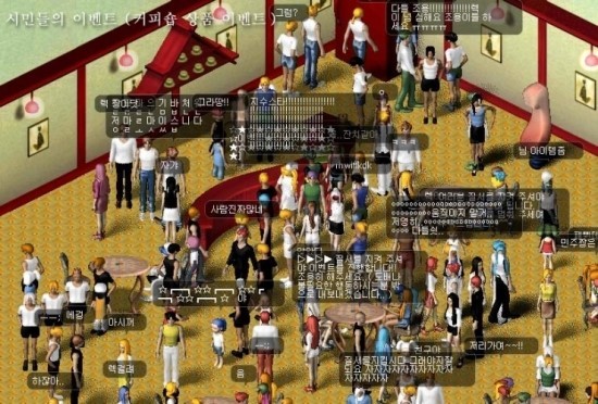 기억하는 사람이 별로 없을것 같지만 추억의 게임 | 인스티즈