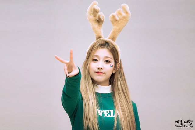 닭갈비 먹은 후에 보는 예인이 | 인스티즈