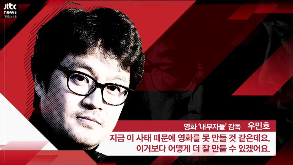 흥행한 영화의 후속작 제작을 포기하려는 이유 | 인스티즈