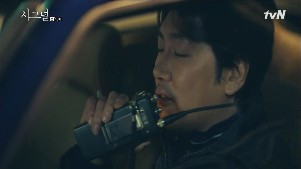 나 포기하지 않을 겁니다. 어떤 일이 있어도 끝까지 갑니다 | 인스티즈