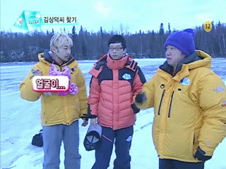 무한도전 아침이면 나타나는 못생긴 러시아인 | 인스티즈