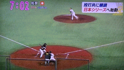 이대호 도루 움짤 | 인스티즈