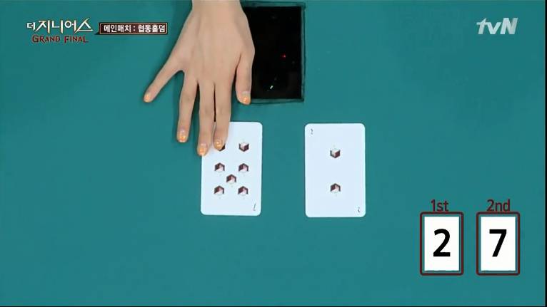 [지니어스:그랜드파이널] 레전드 에피 410 - 지옥에서 부활하는 오현민 | 인스티즈