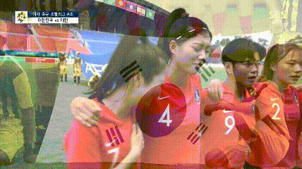 이민아 선수 애국가.gif | 인스티즈