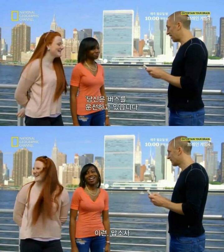 90% 의 사람을 바보로 만드는 문제 | 인스티즈