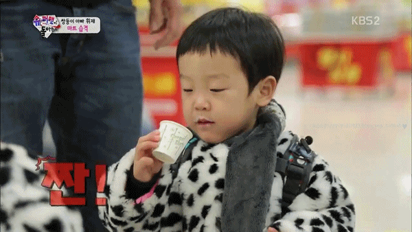 사랑스런 서언서준이네 | 인스티즈