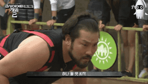 줄리엔강의 패배 | 인스티즈