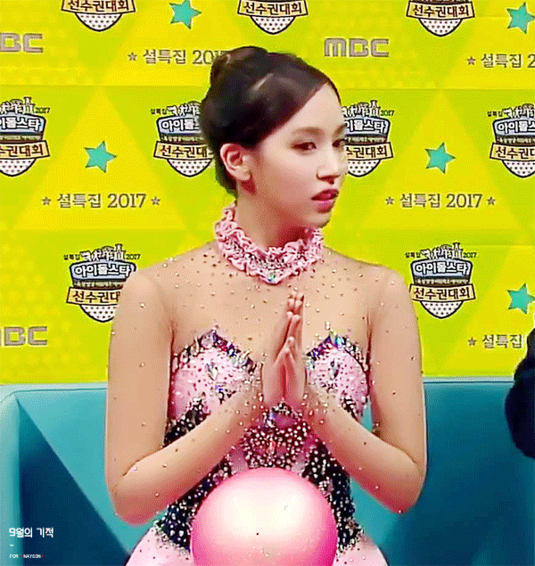 아육대 트와이스 미나 비주얼 | 인스티즈