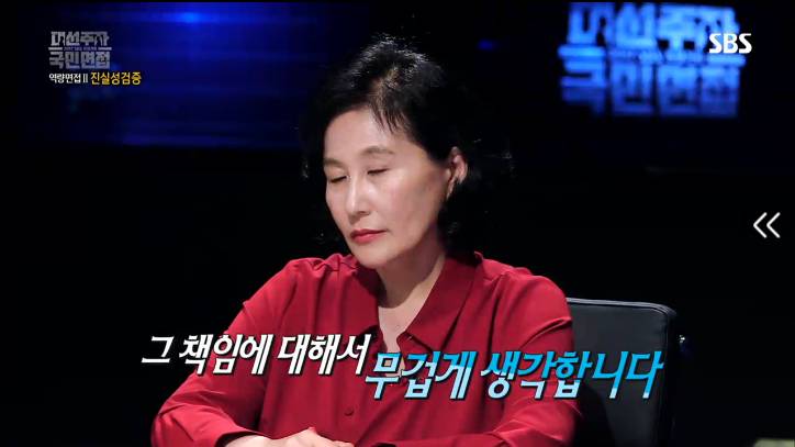 [대선주자국민면접] 안희정 질의응답시간 | 인스티즈