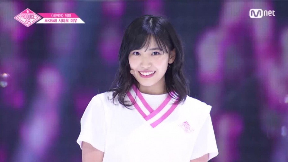 묘기 부리는 미우 | 인스티즈