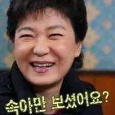 최초의 좋은 예와 나쁜 예 | 인스티즈