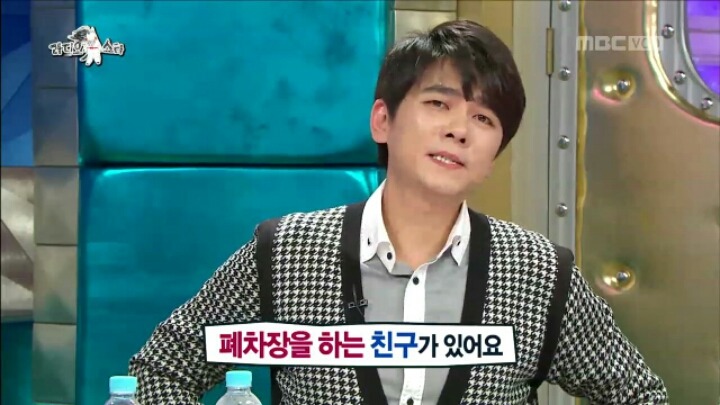 [라디오스타] 10년의 공백기 동안 최민용이 들었던 가장 황당한 소문 | 인스티즈