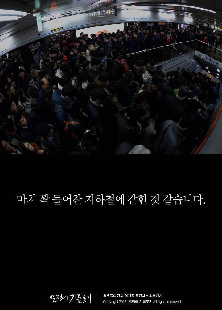 인맥챙기는 사람들의 특징 | 인스티즈