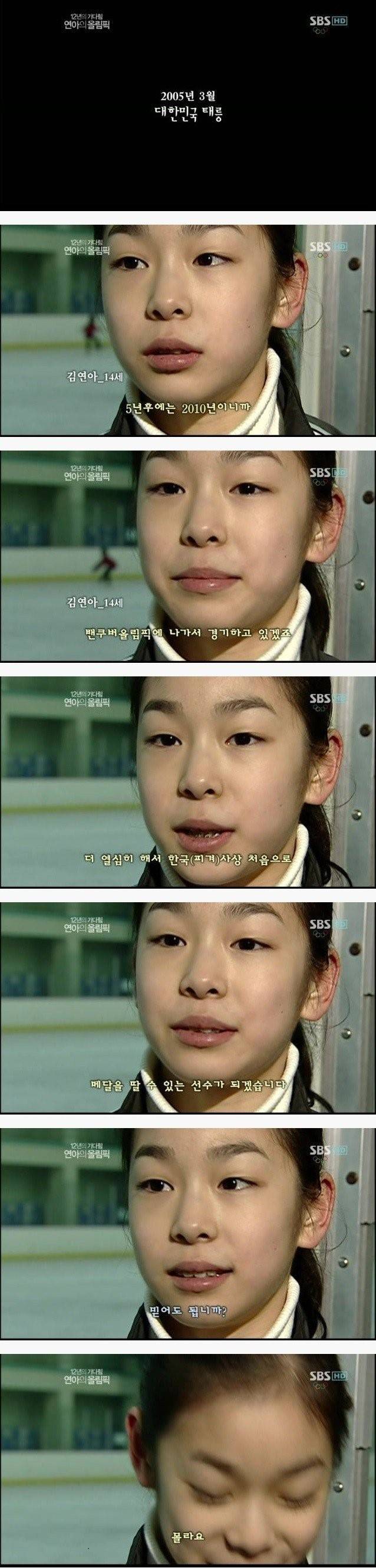 언행일치 레전드 | 인스티즈