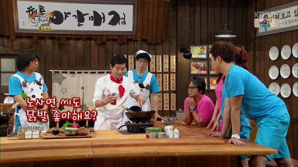 사이 좋은 연예인 부부 | 인스티즈