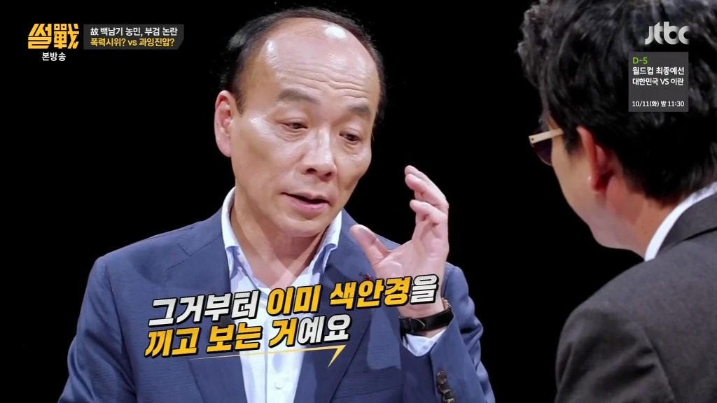 민주화는 쉽게 이루어지지 않았다 | 인스티즈