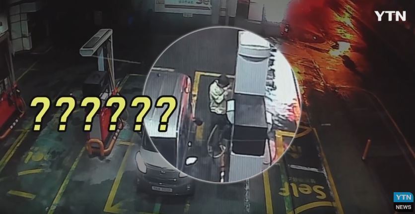 자아와 신념이 확고한 미.jpg | 인스티즈