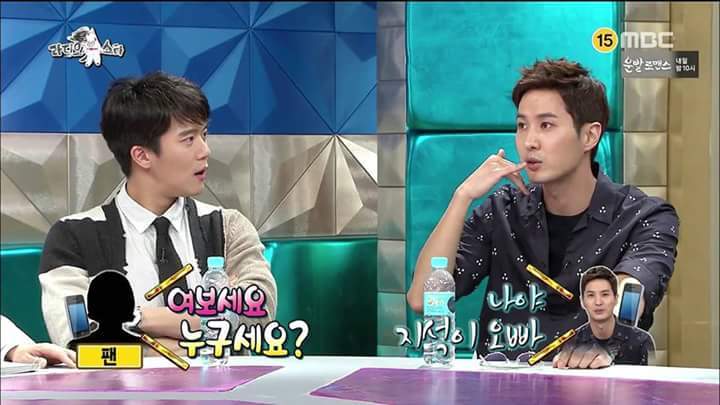 팬들의 판타지와 니즈를 만족시켜주는 남자 | 인스티즈