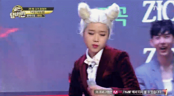 아이오아이 최유정 대참사 | 인스티즈