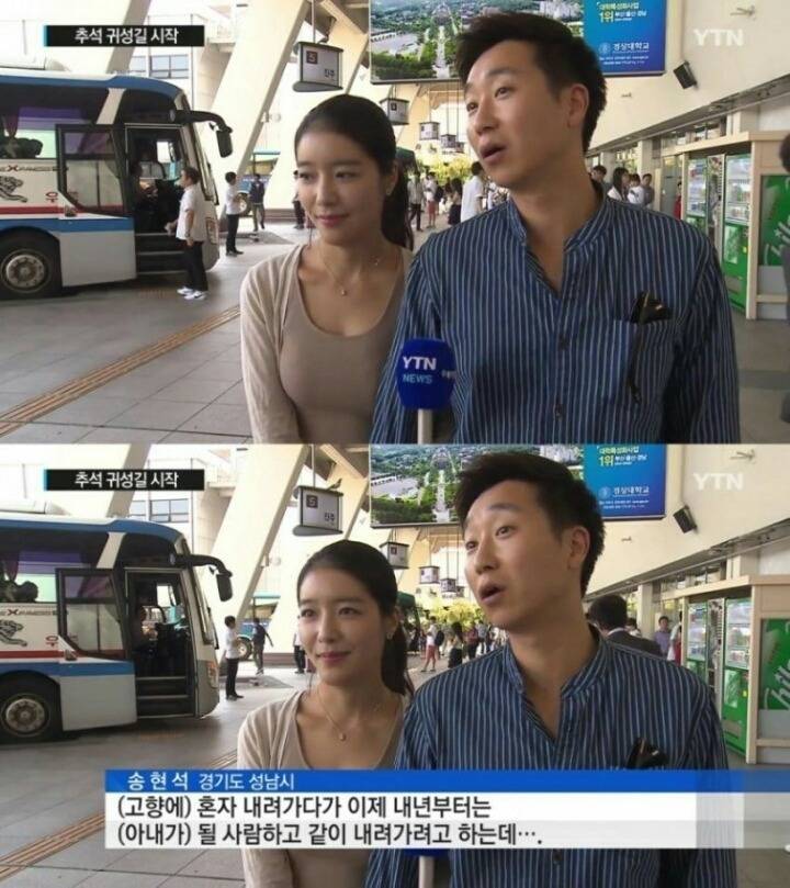 대한민국 4대 갓 JPGIF | 인스티즈