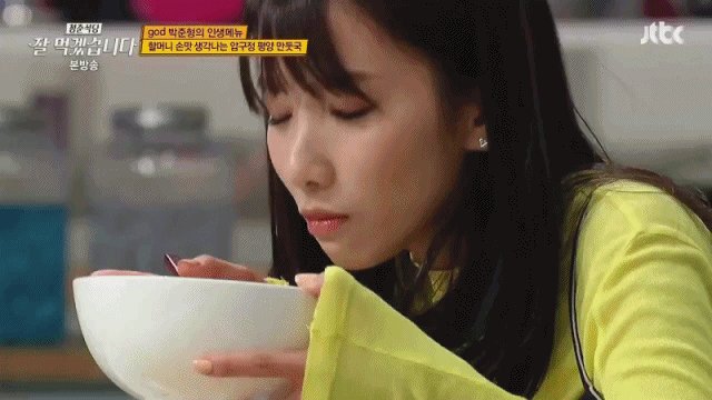 음식도 잘먹는 지숙이 | 인스티즈