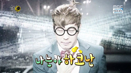 무한도전 7주 휴방동안 방송해줬으면 하는 특집.jpg | 인스티즈