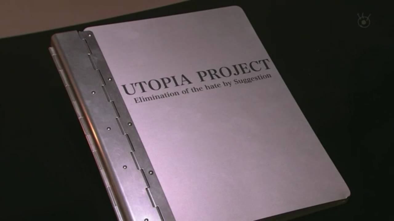 [Sp기묘한이야기] 증오 바이러스 中 | 인스티즈