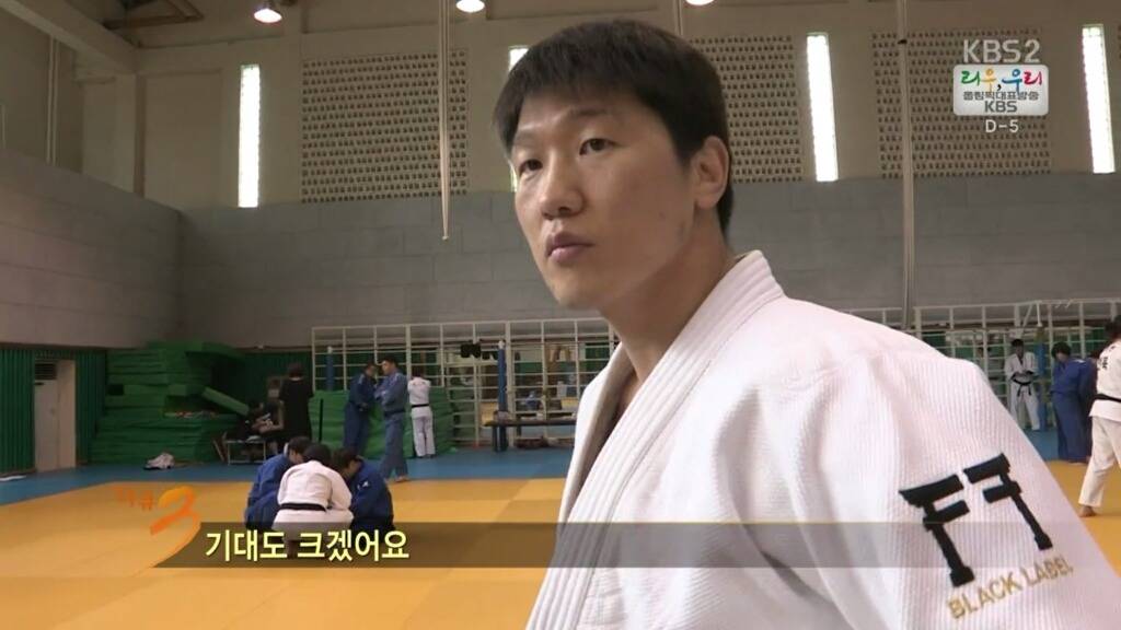 대한민국 최고의 유도 천재 | 인스티즈