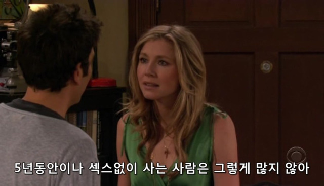 갑자기 시청자 도발하는 드라마.jpg | 인스티즈