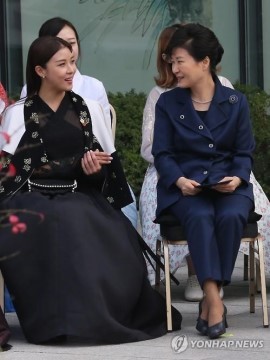 ??? : 길라임씨 드라마 잘 봤어요 | 인스티즈