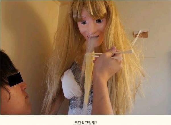 여자친구 만들기 | 인스티즈