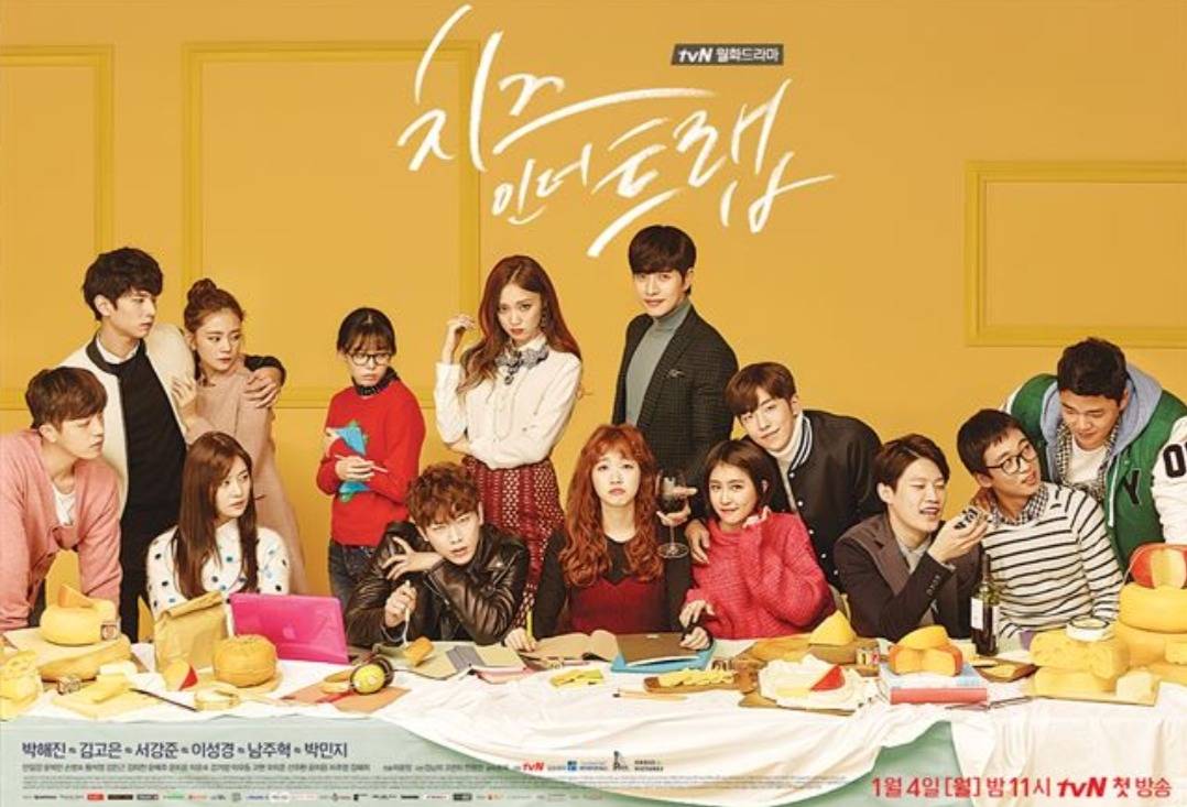 20대 초중반들에게만 물어봐도 대부분 라고 대답하는 질문 | 인스티즈