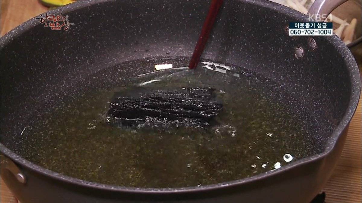 숯불로 해먹는 음식 좋아하시나요?.jpg | 인스티즈