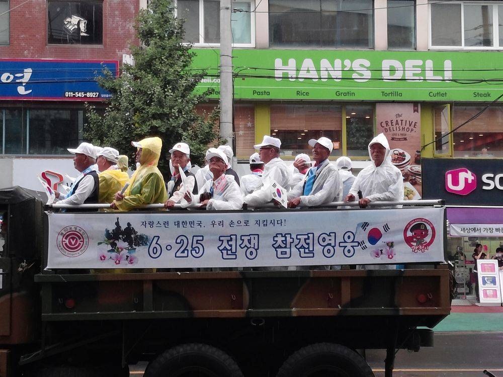 미국의 참전 용사에 대한 대우와 존경 | 인스티즈