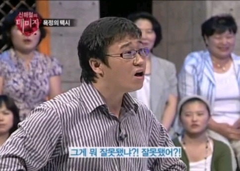 옛날 케이블 프로 레전드.jpg (Feat.신해철) | 인스티즈